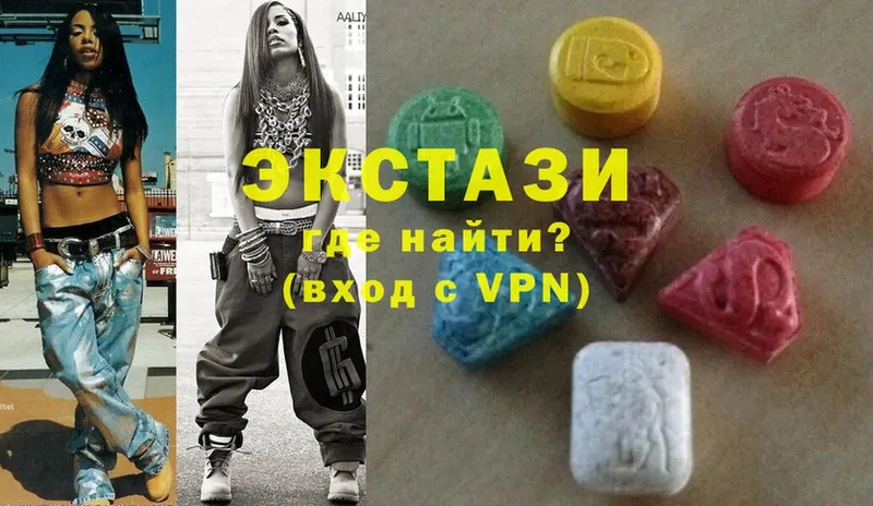 купить   Алагир  Ecstasy Cube 